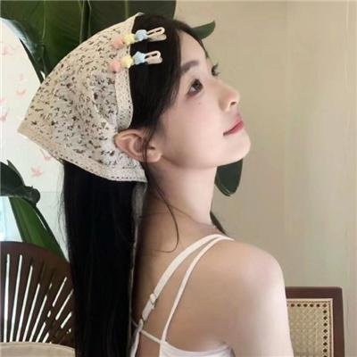 爱上处女座